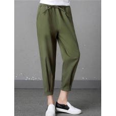 Stylish Women Drawstring Waist Solid Harem Pants